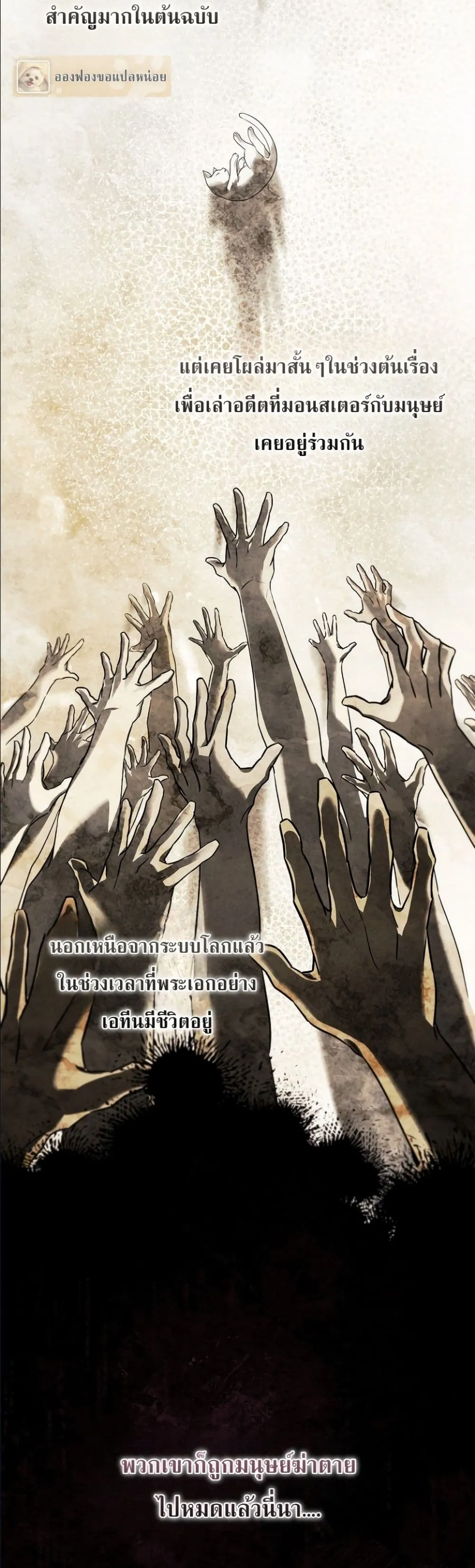 Manga-lc-com อ่านมังงะ อ่านการ์ตูน ออนไลน์ ฟรี I Am the 5-Year-Old Spy Who Kidnapped the Villain ตอนที่ 1 2 3 4 5 6 7 8 9 10 11 12 13 14 ฟรี ไม่มีโฆษณา Manga-lc - อ่าน มังงะ อ่าน การ์ตูน ออนไลน์ อ่านมังงะ ฟรี