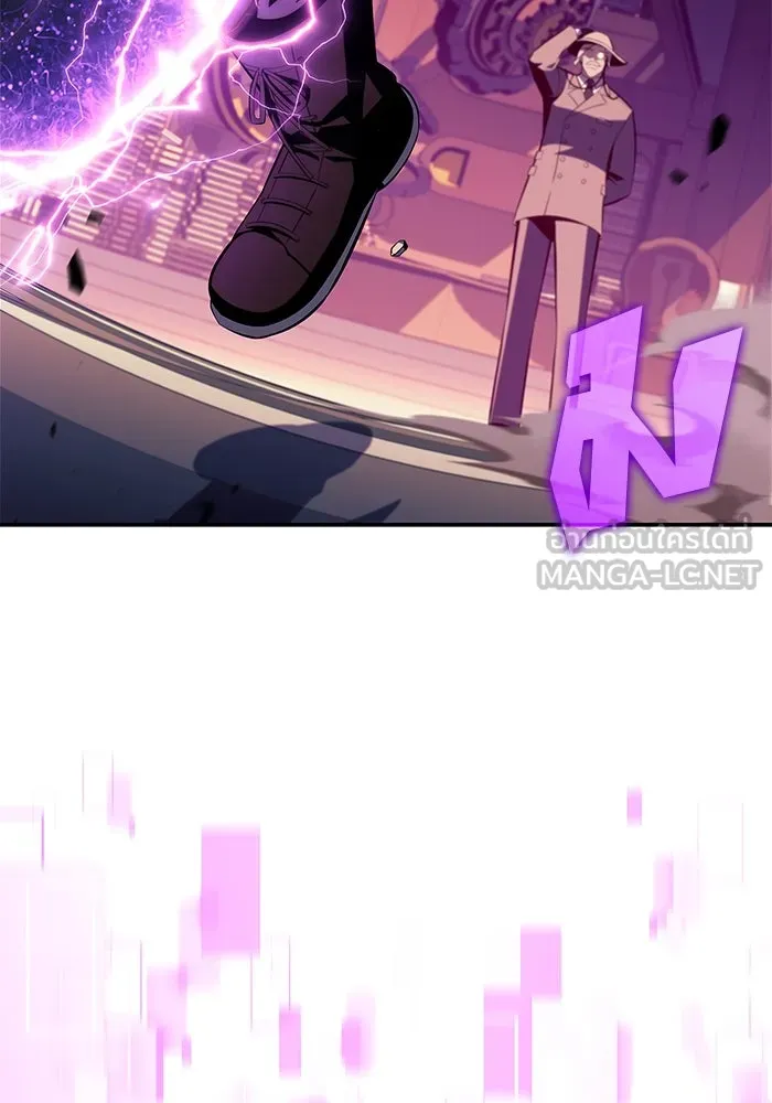 ผู้เล่นหน้าใหม่เลเวลแมกซ์ ตอนที่ 178 การเลือกและเตรียมตัว รูปที่ 87