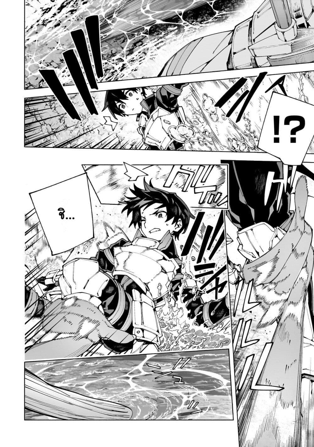 Manga-lc-com อ่านมังงะ อ่านการ์ตูน ออนไลน์ ฟรี Sword Art Online – Unital Ring ตอนที่ 1 2 3 4 5 6 7 8 9 10 11 12 13 14 ฟรี ไม่มีโฆษณา Manga-lc - อ่าน มังงะ อ่าน การ์ตูน ออนไลน์ อ่านมังงะ ฟรี