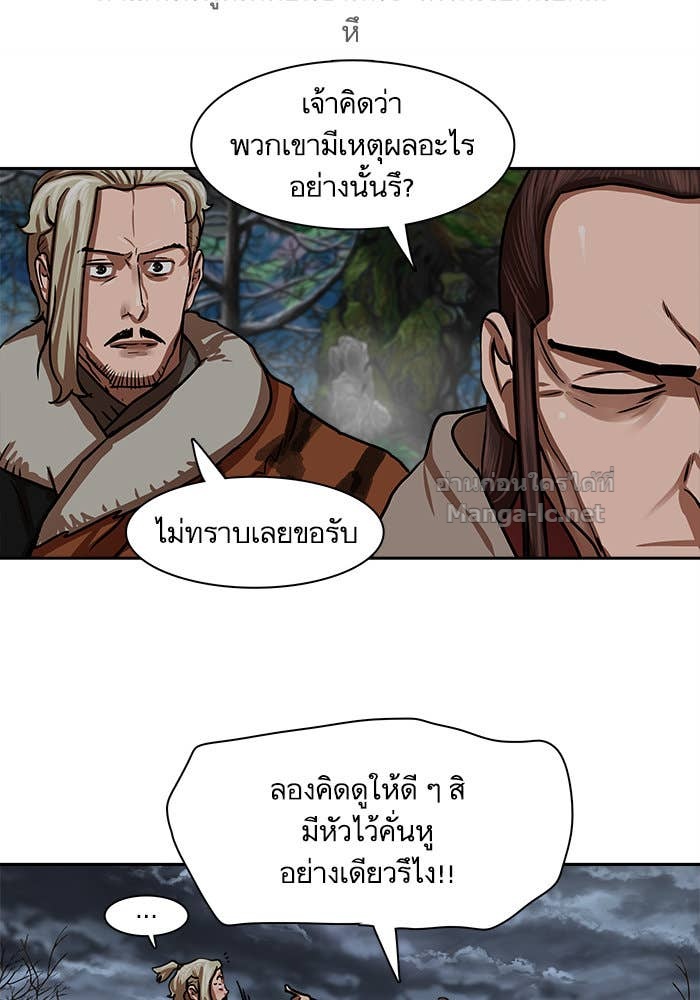Doujin-Lc- อ่าน โดจิน มังฮวา เกาหลี ญี่ปุ่น จีน แปลไทย องครักษ์แห่งอัครสกุลจาง ตอนที่ 1 2 3 4 5 6 7 8 9 10 11 12 13 14 ฟรี ไม่มีโฆษณา อ่าน โดจิน Manhwa เกาหลี ญี่ปุ่น จีน เรามีครบ คัดมาให้เน้นๆ โดจิน 18+ รับประกันความฟินโดย Doujin Lc