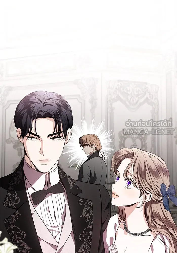 แด่ชู้รักของสามี ตอนที่ 85 รูปที่ 54