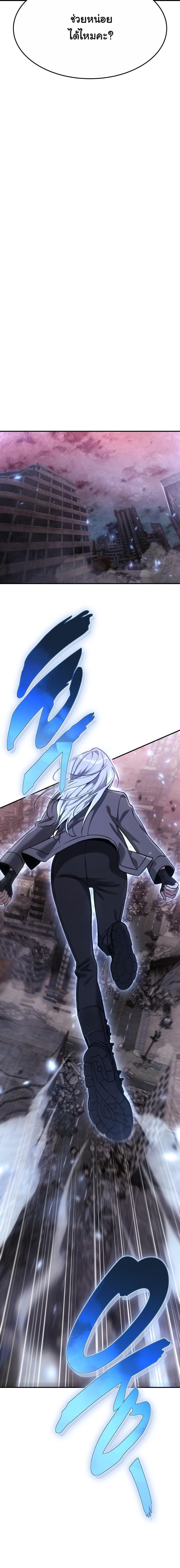 Manga-lc-com อ่านมังงะ อ่านการ์ตูน ออนไลน์ ฟรี The Hunter Lives in a Rented Apartment ตอนที่ 1 2 3 4 5 6 7 8 9 10 11 12 13 14 ฟรี ไม่มีโฆษณา Manga-lc - อ่าน มังงะ อ่าน การ์ตูน ออนไลน์ อ่านมังงะ ฟรี