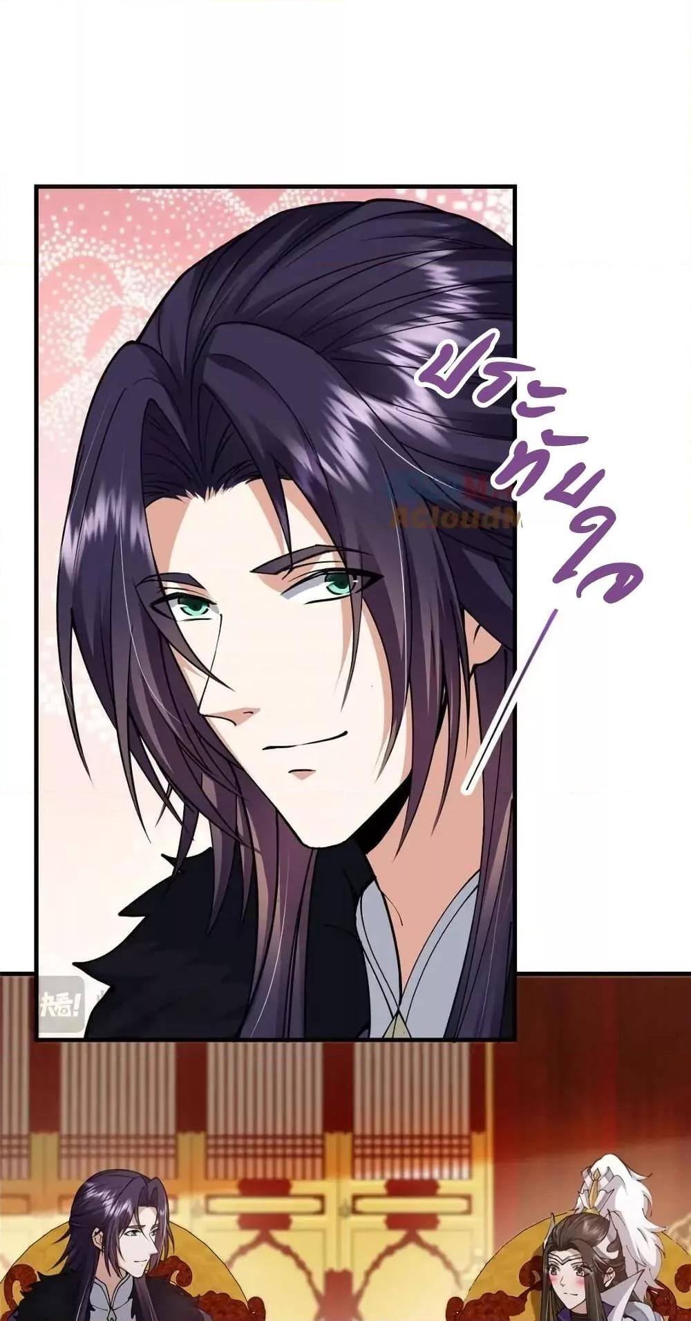 Manga-lc-com อ่านมังงะ อ่านการ์ตูน ออนไลน์ ฟรี KeepALowProf ตอนที่ 1 2 3 4 5 6 7 8 9 10 11 12 13 14 ฟรี ไม่มีโฆษณา Manga-lc - อ่าน มังงะ อ่าน การ์ตูน ออนไลน์ อ่านมังงะ ฟรี