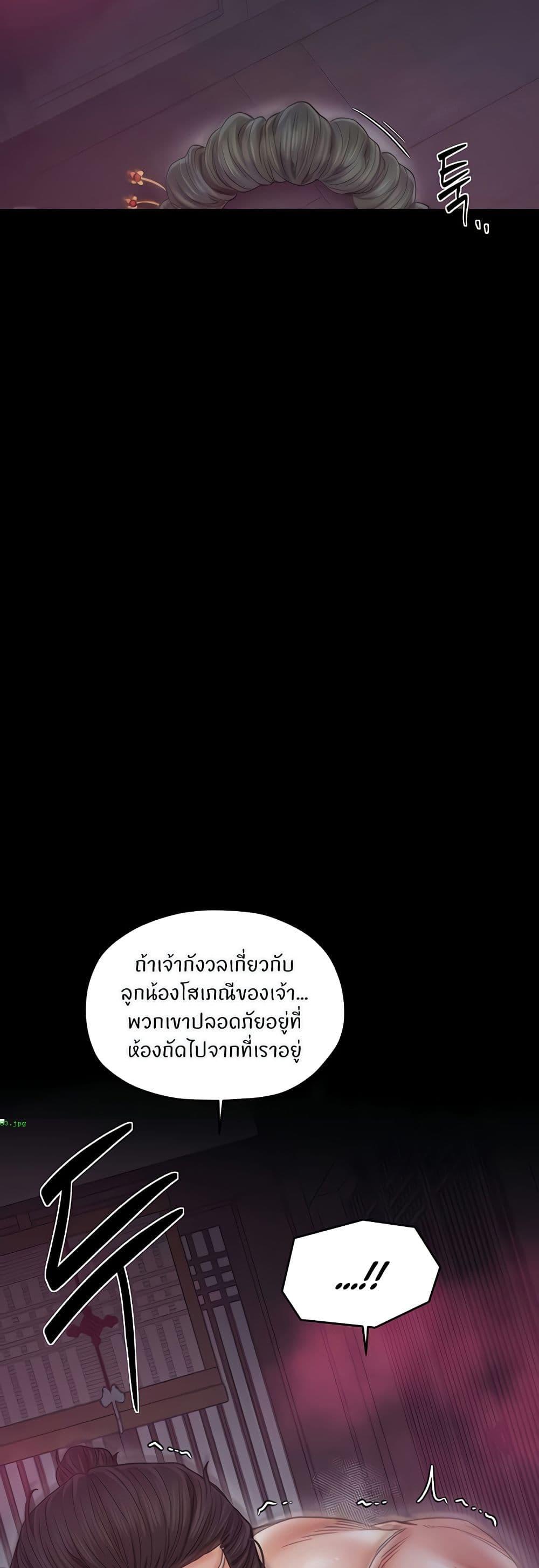 Doujin-Lc- อ่าน โดจิน มังฮวา เกาหลี ญี่ปุ่น จีน แปลไทย The Servant’s Story ตอนที่ 1 2 3 4 5 6 7 8 9 10 11 12 13 14 ฟรี ไม่มีโฆษณา อ่าน โดจิน Manhwa เกาหลี ญี่ปุ่น จีน เรามีครบ คัดมาให้เน้นๆ โดจิน 18+ รับประกันความฟินโดย  Doujin Lc