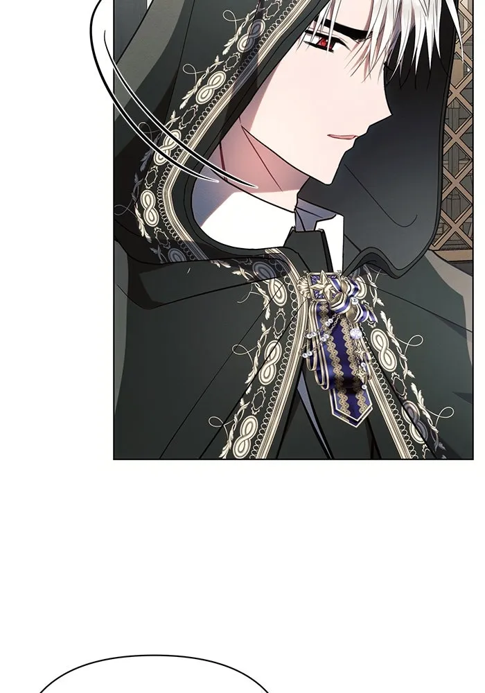 แอชสตาร์ต ตอนที่ 85 รูปที่ 26