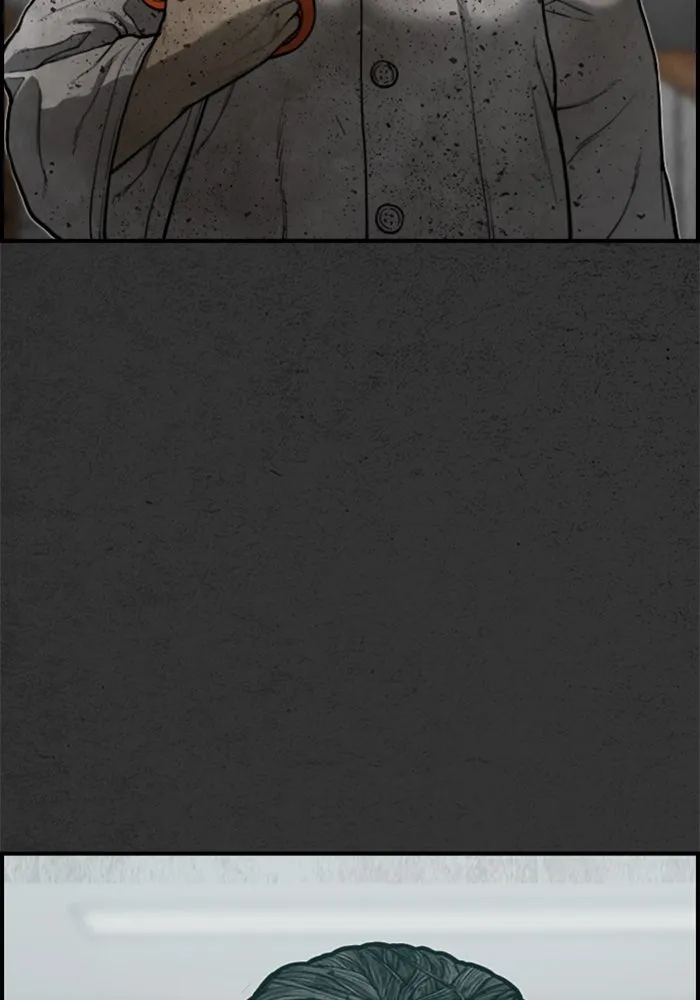 ตกศพสยอง ตอนที่ 12 รูปที่ 107