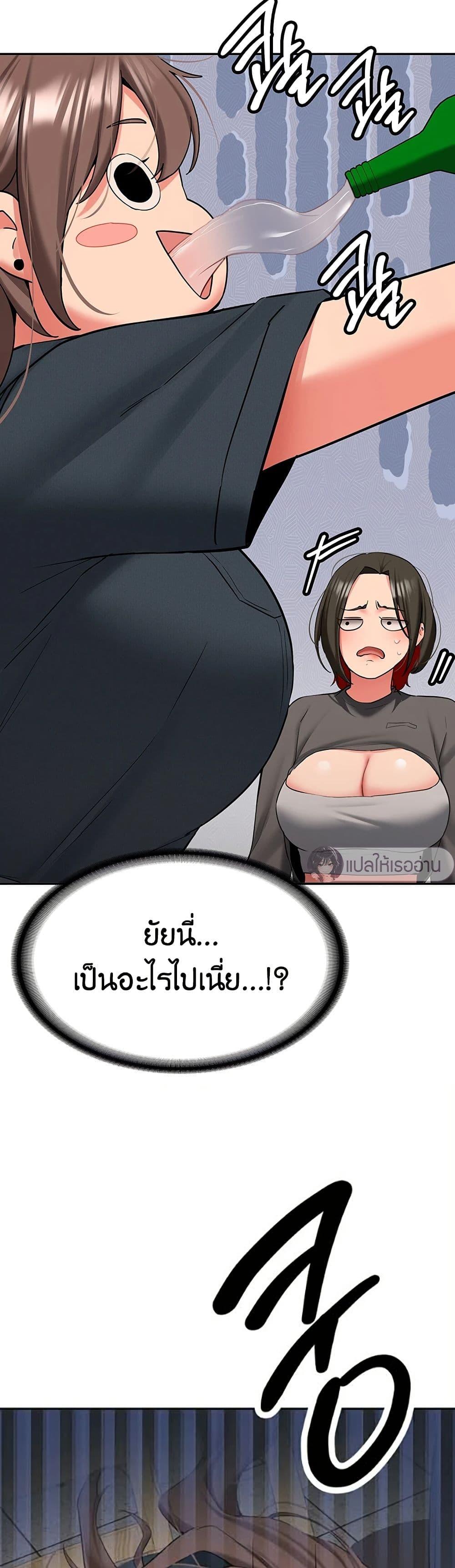 Doujin-Lc- อ่าน โดจิน มังฮวา เกาหลี ญี่ปุ่น จีน แปลไทย Pickup! ตอนที่ 1 2 3 4 5 6 7 8 9 10 11 12 13 14 ฟรี ไม่มีโฆษณา อ่าน โดจิน Manhwa เกาหลี ญี่ปุ่น จีน เรามีครบ คัดมาให้เน้นๆ โดจิน 18+ รับประกันความฟินโดย  Doujin Lc