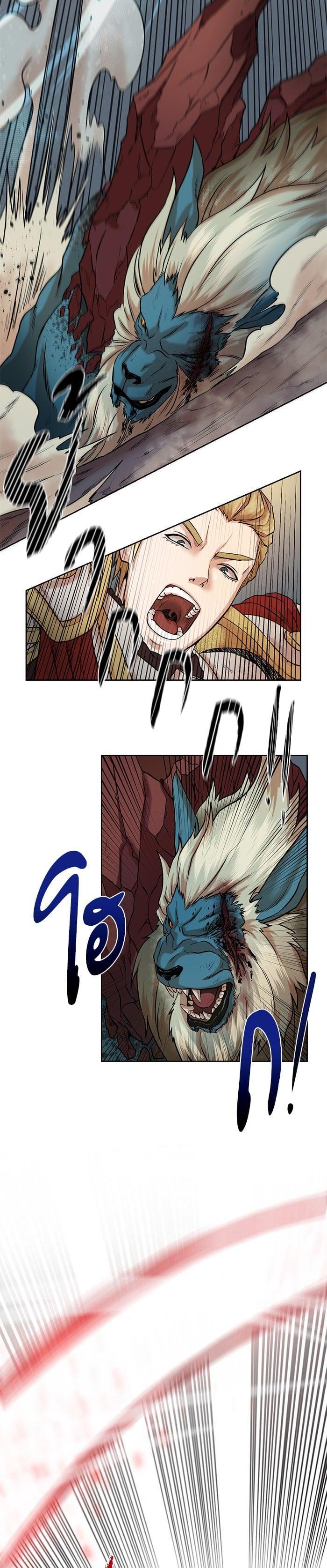 Manga-lc-com อ่านมังงะ อ่านการ์ตูน ออนไลน์ ฟรี Dungeons and Artifacts ตอนที่ 1 2 3 4 5 6 7 8 9 10 11 12 13 14 ฟรี ไม่มีโฆษณา Manga-lc - อ่าน มังงะ อ่าน การ์ตูน ออนไลน์ อ่านมังงะ ฟรี