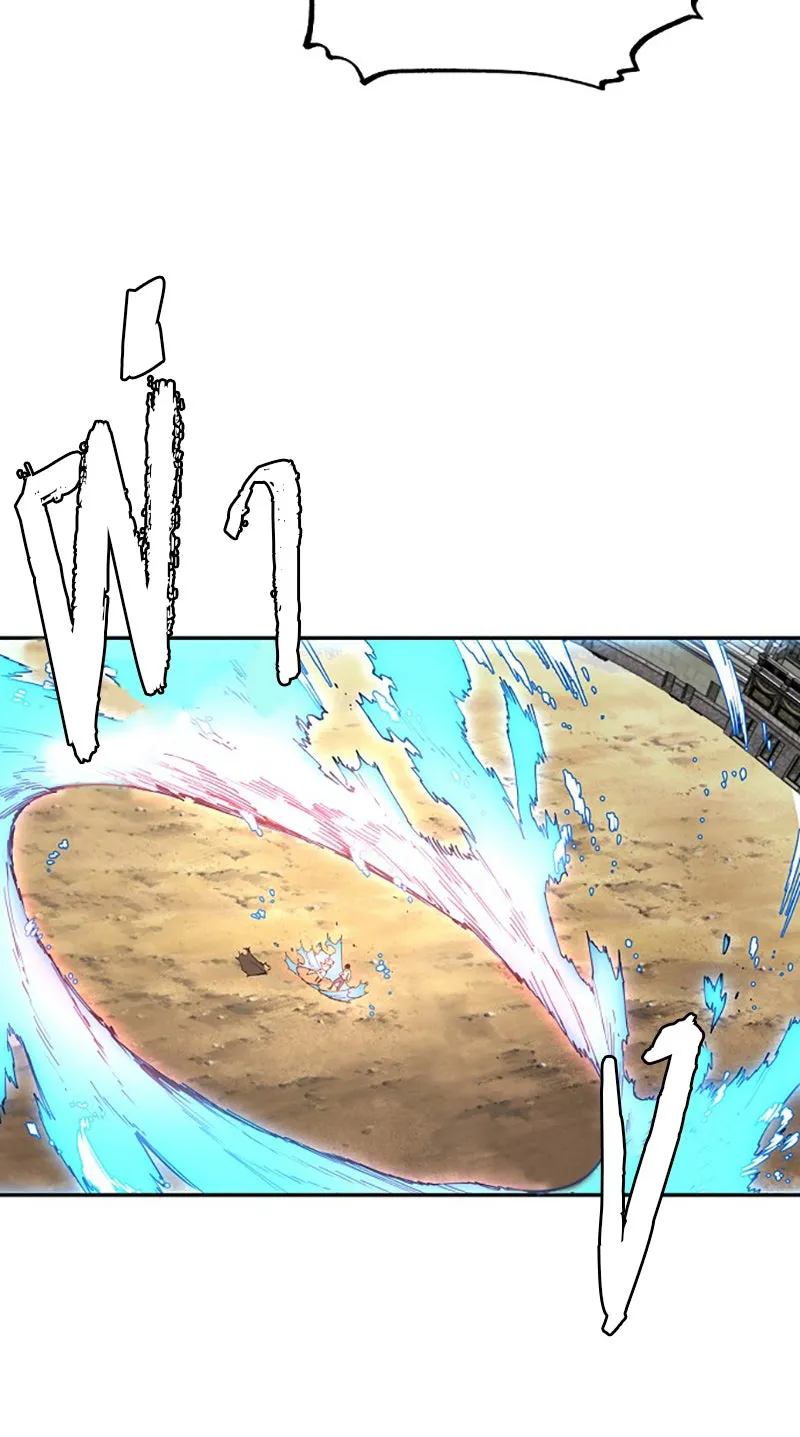 Player ตอนที่ 2 รูปที่ 58