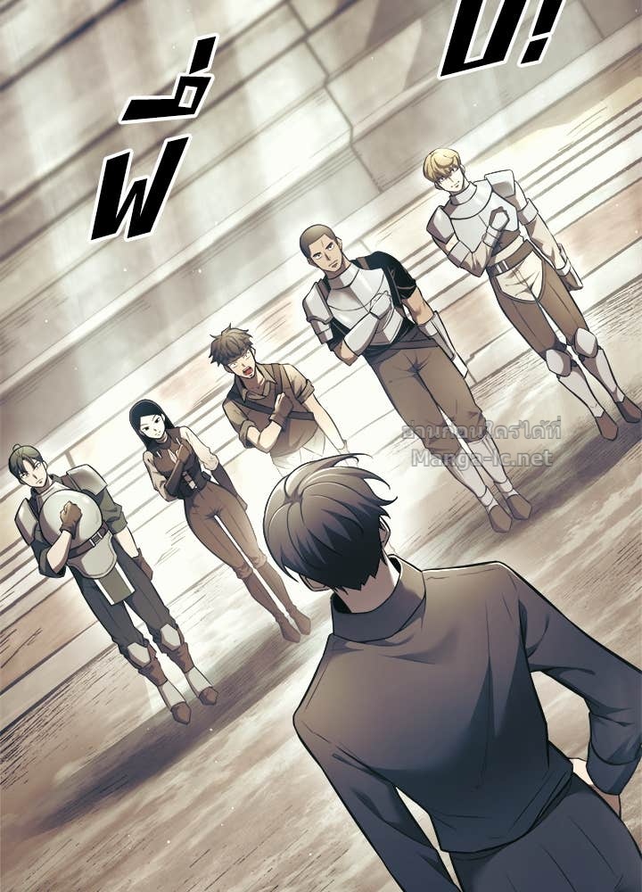 Doujin-Lc- อ่าน โดจิน มังฮวา เกาหลี ญี่ปุ่น จีน แปลไทย ผู้พิชิตเกมป้องกันฐาน ตอนที่ 1 2 3 4 5 6 7 8 9 10 11 12 13 14 ฟรี ไม่มีโฆษณา อ่าน โดจิน Manhwa เกาหลี ญี่ปุ่น จีน เรามีครบ คัดมาให้เน้นๆ โดจิน 18+ รับประกันความฟินโดย Doujin Lc