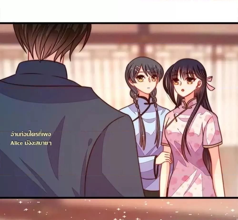 Manga-lc-com อ่านมังงะ อ่านการ์ตูน ออนไลน์ ฟรี MarshalIsJeal ตอนที่ 1 2 3 4 5 6 7 8 9 10 11 12 13 14 ฟรี ไม่มีโฆษณา Manga-lc - อ่าน มังงะ อ่าน การ์ตูน ออนไลน์ อ่านมังงะ ฟรี