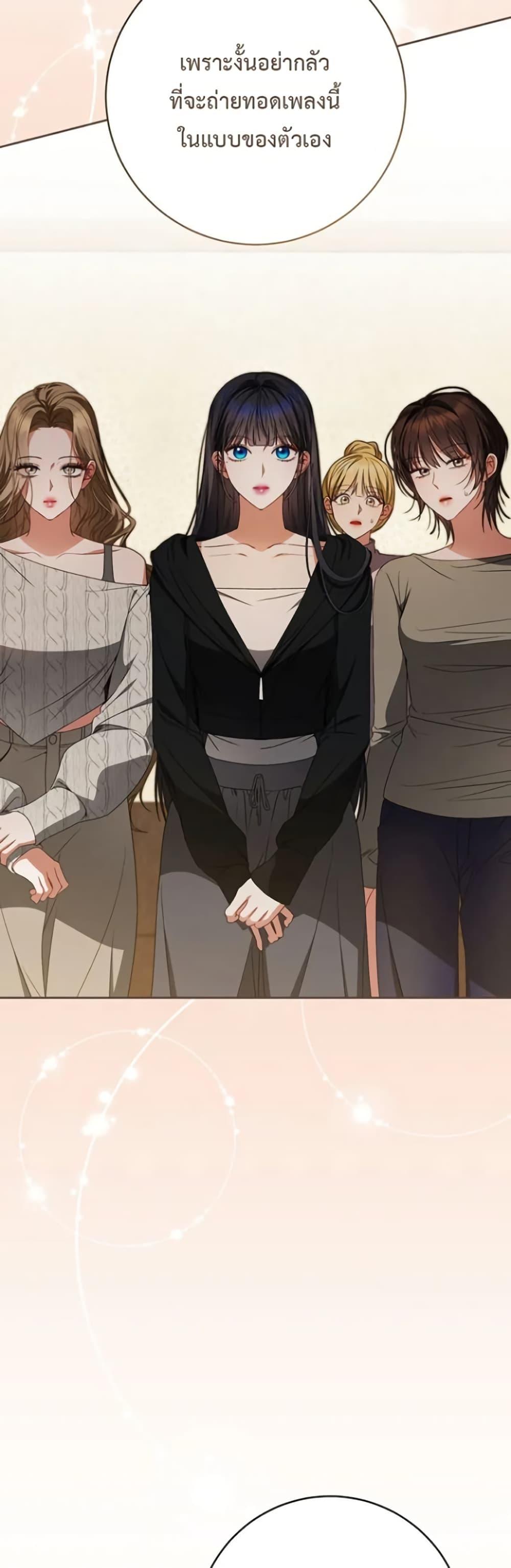 Manga-lc-com อ่านมังงะ อ่านการ์ตูน ออนไลน์ ฟรี I Became the Cursed Idol Leader ตอนที่ 1 2 3 4 5 6 7 8 9 10 11 12 13 14 ฟรี ไม่มีโฆษณา Manga-lc - อ่าน มังงะ อ่าน การ์ตูน ออนไลน์ อ่านมังงะ ฟรี