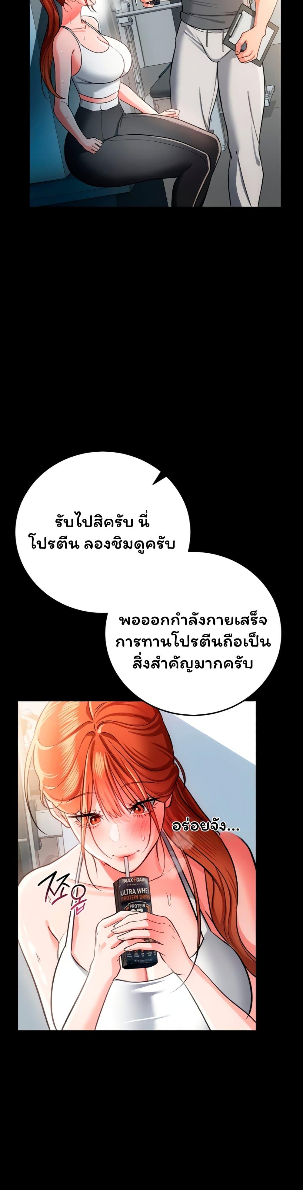 Doujin-Lc- อ่าน โดจิน มังฮวา เกาหลี ญี่ปุ่น จีน แปลไทย Risky Deals ตอนที่ 1 2 3 4 5 6 7 8 9 10 11 12 13 14 ฟรี ไม่มีโฆษณา อ่าน โดจิน Manhwa เกาหลี ญี่ปุ่น จีน เรามีครบ คัดมาให้เน้นๆ โดจิน 18+ รับประกันความฟินโดย  Doujin Lc