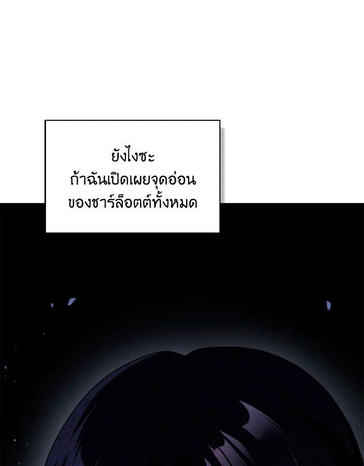 Doujin-Lc- อ่าน โดจิน มังฮวา เกาหลี ญี่ปุ่น จีน แปลไทย Regressor Instruction Manual ตอนที่ 1 2 3 4 5 6 7 8 9 10 11 12 13 14 ฟรี ไม่มีโฆษณา อ่าน โดจิน Manhwa เกาหลี ญี่ปุ่น จีน เรามีครบ คัดมาให้เน้นๆ โดจิน 18+ รับประกันความฟินโดย  Doujin Lc