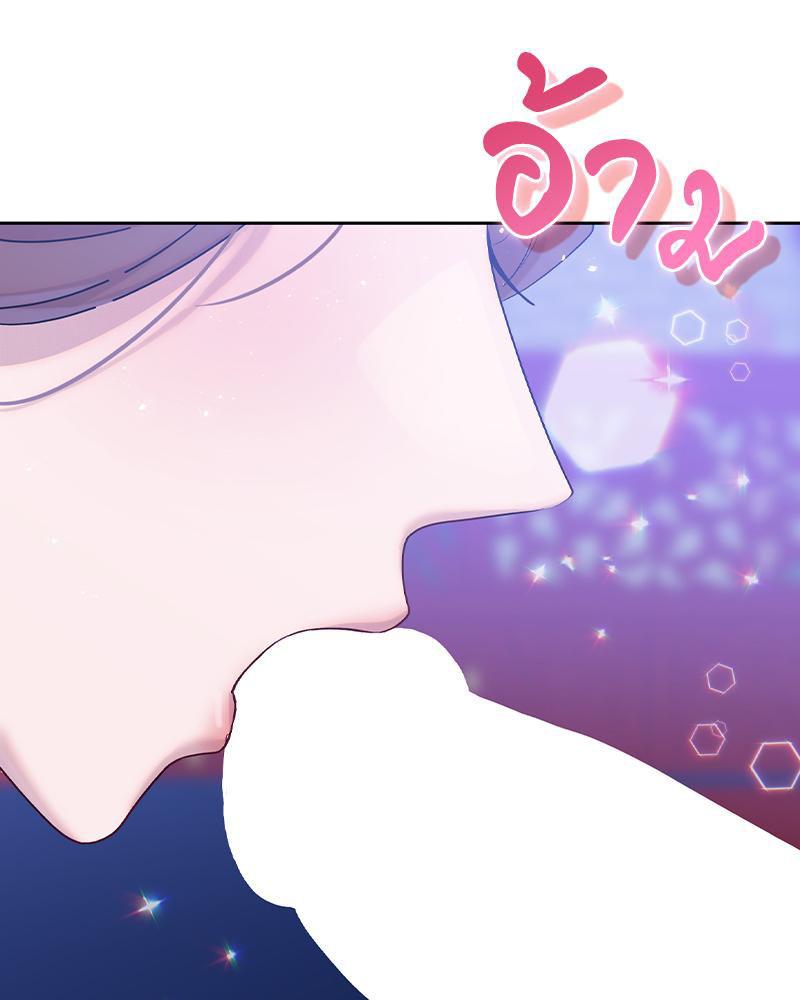 Doujin-Lc- อ่าน โดจิน มังฮวา เกาหลี ญี่ปุ่น จีน แปลไทย ดวงร้าย-ชะตารัก ตอนที่ 1 2 3 4 5 6 7 8 9 10 11 12 13 14 ฟรี ไม่มีโฆษณา อ่าน โดจิน Manhwa เกาหลี ญี่ปุ่น จีน เรามีครบ คัดมาให้เน้นๆ โดจิน 18+ รับประกันความฟินโดย  Doujin Lc