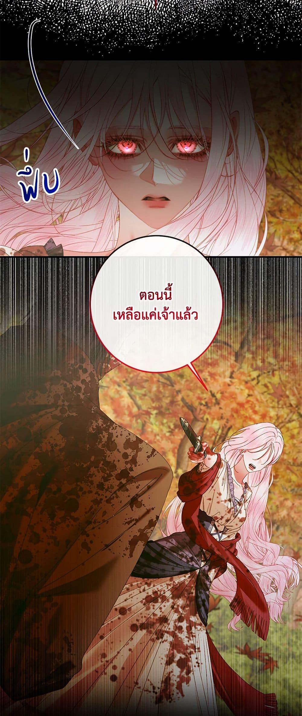 Manga-lc-com อ่านมังงะ อ่านการ์ตูน ออนไลน์ ฟรี Becoming The Villain’s Family ตอนที่ 1 2 3 4 5 6 7 8 9 10 11 12 13 14 ฟรี ไม่มีโฆษณา Manga-lc - อ่าน มังงะ อ่าน การ์ตูน ออนไลน์ อ่านมังงะ ฟรี