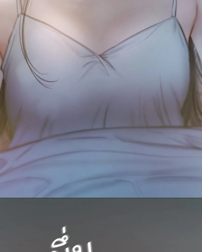 เซเรน่า ตอนที่ 134 รูปที่ 101