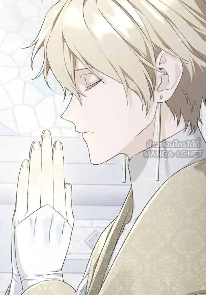 ราชินีจอมมาร ตอนที่ 9 รูปที่ 38