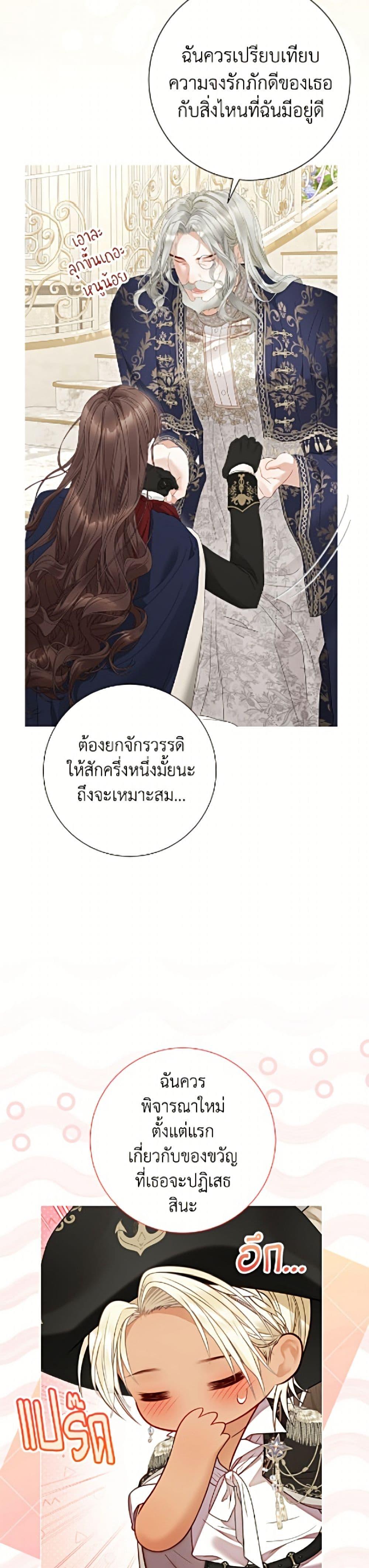 Manga-lc-com อ่านมังงะ อ่านการ์ตูน ออนไลน์ ฟรี The World Without My Sister Who Everyone Loved ตอนที่ 1 2 3 4 5 6 7 8 9 10 11 12 13 14 ฟรี ไม่มีโฆษณา Manga-lc - อ่าน มังงะ อ่าน การ์ตูน ออนไลน์ อ่านมังงะ ฟรี