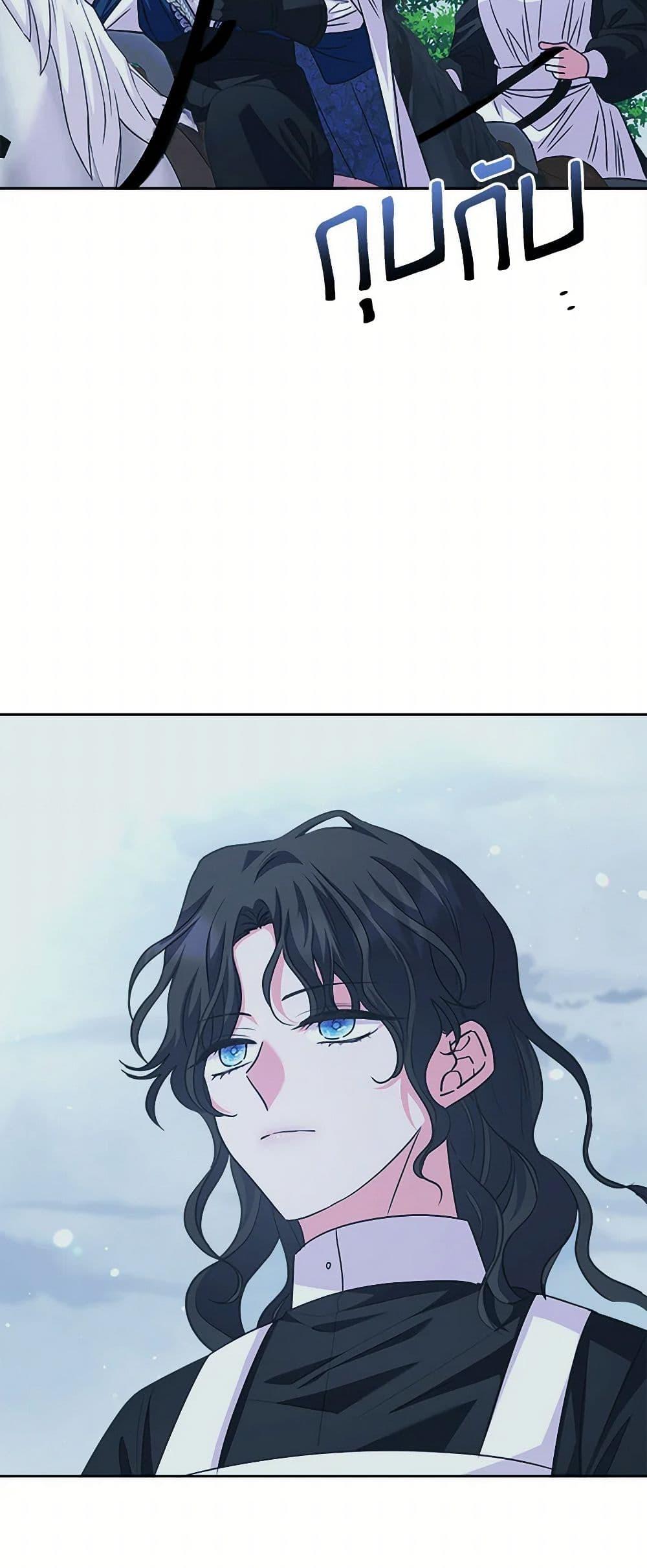 Manga-lc-com อ่านมังงะ อ่านการ์ตูน ออนไลน์ ฟรี Marigold ตอนที่ 1 2 3 4 5 6 7 8 9 10 11 12 13 14 ฟรี ไม่มีโฆษณา Manga-lc - อ่าน มังงะ อ่าน การ์ตูน ออนไลน์ อ่านมังงะ ฟรี