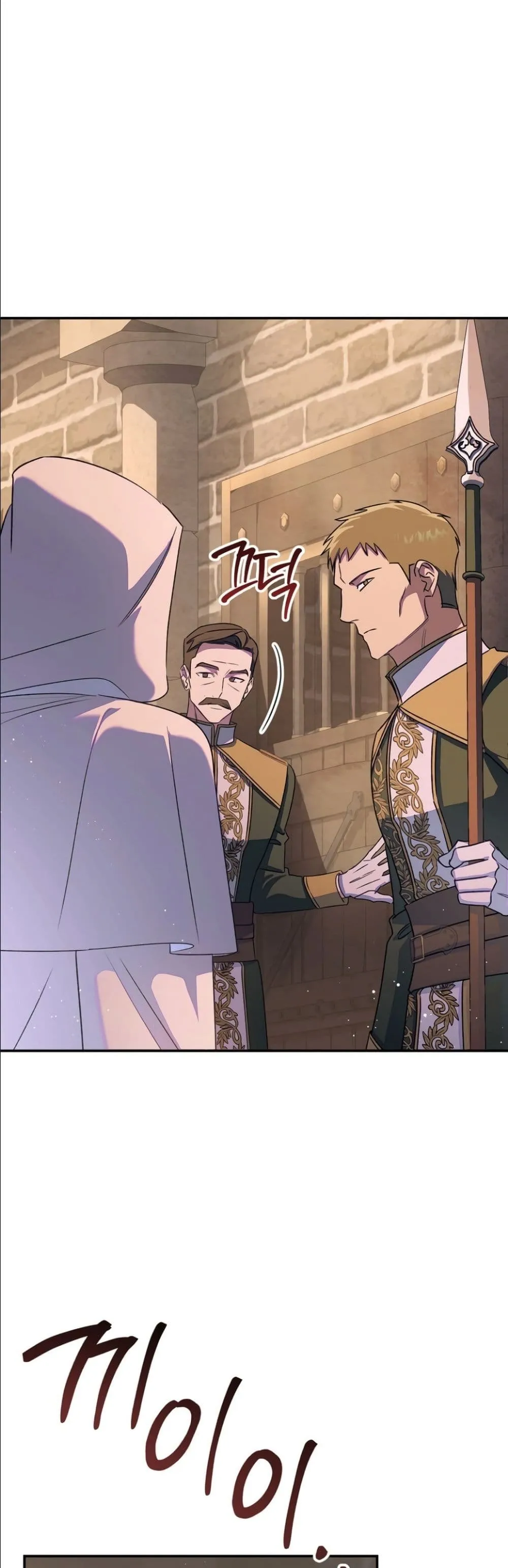 Manga-lc-com อ่านมังงะ อ่านการ์ตูน ออนไลน์ ฟรี Dating the Emperor in Secret, but I Don’t Know About It ตอนที่ 1 2 3 4 5 6 7 8 9 10 11 12 13 14 ฟรี ไม่มีโฆษณา Manga-lc - อ่าน มังงะ อ่าน การ์ตูน ออนไลน์ อ่านมังงะ ฟรี