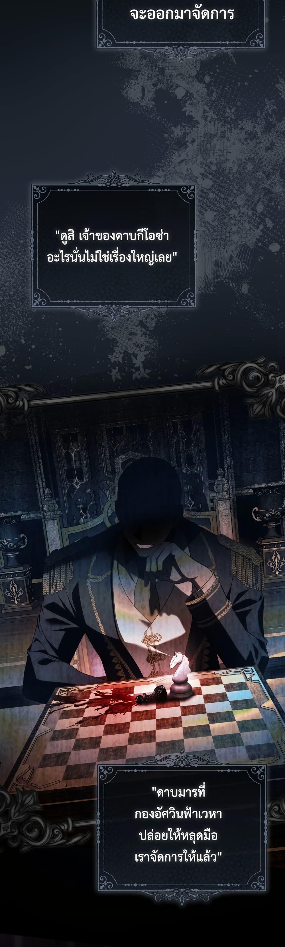 Manga-lc-com อ่านมังงะ อ่านการ์ตูน ออนไลน์ ฟรี The Flower With a Sword ตอนที่ 1 2 3 4 5 6 7 8 9 10 11 12 13 14 ฟรี ไม่มีโฆษณา Manga-lc - อ่าน มังงะ อ่าน การ์ตูน ออนไลน์ อ่านมังงะ ฟรี