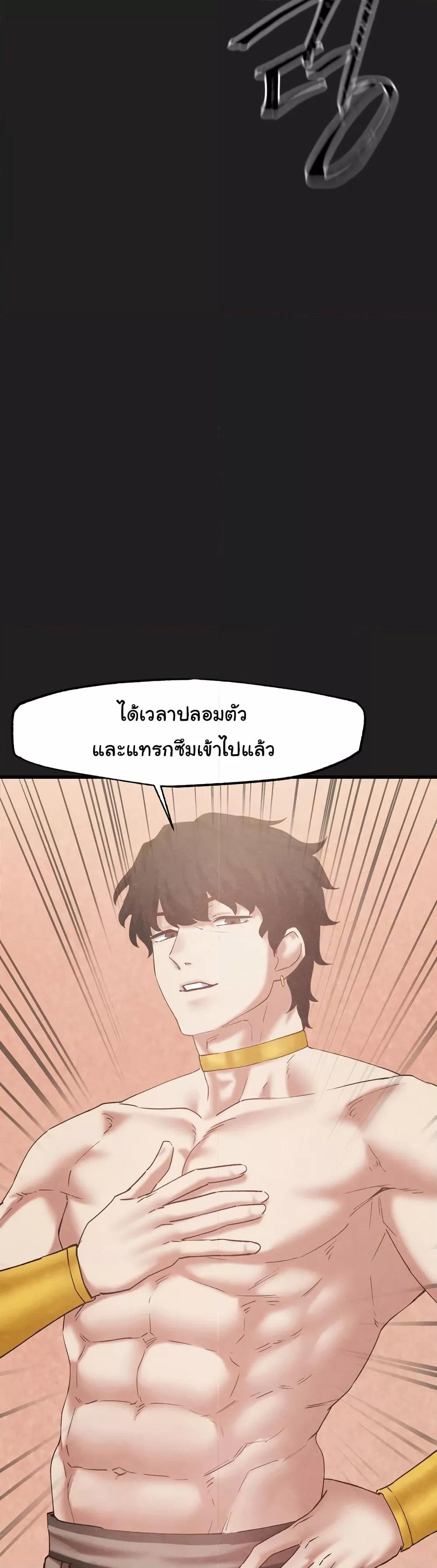 Doujin-Lc- อ่าน โดจิน มังฮวา เกาหลี ญี่ปุ่น จีน แปลไทย Global Sexual Culture Research Institute ตอนที่ 1 2 3 4 5 6 7 8 9 10 11 12 13 14 ฟรี ไม่มีโฆษณา อ่าน โดจิน Manhwa เกาหลี ญี่ปุ่น จีน เรามีครบ คัดมาให้เน้นๆ โดจิน 18+ รับประกันความฟินโดย  Doujin Lc