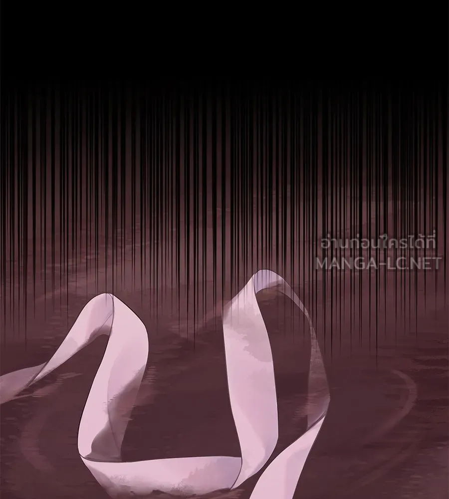 บาสเตียน ตอนที่ 15 รูปที่ 120