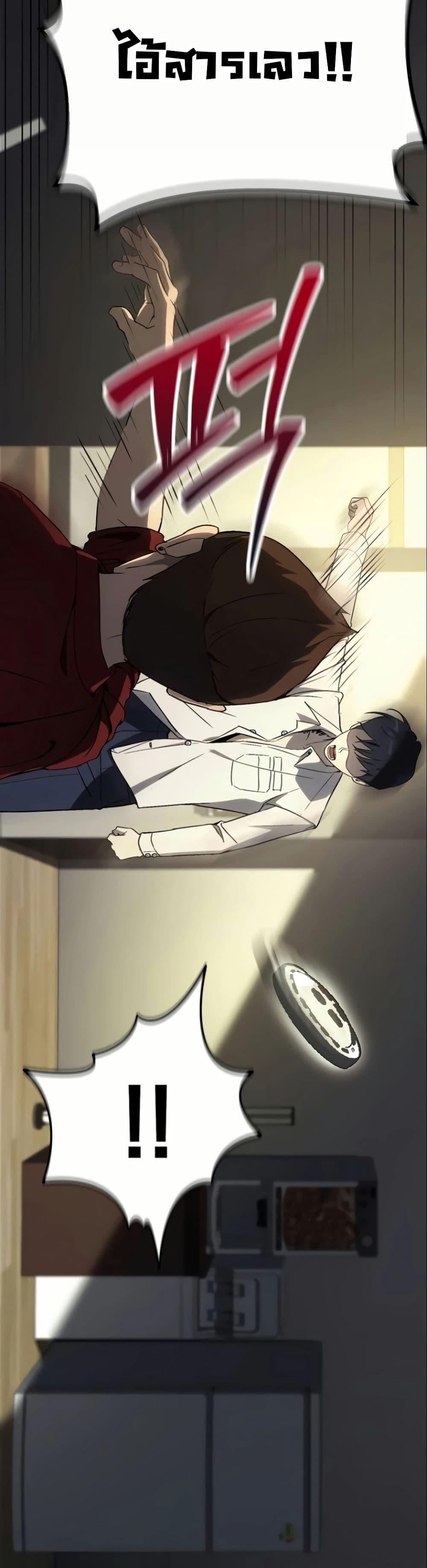 Manga-lc-com อ่านมังงะ อ่านการ์ตูน ออนไลน์ ฟรี A Thousand Faces ตอนที่ 1 2 3 4 5 6 7 8 9 10 11 12 13 14 ฟรี ไม่มีโฆษณา Manga-lc - อ่าน มังงะ อ่าน การ์ตูน ออนไลน์ อ่านมังงะ ฟรี