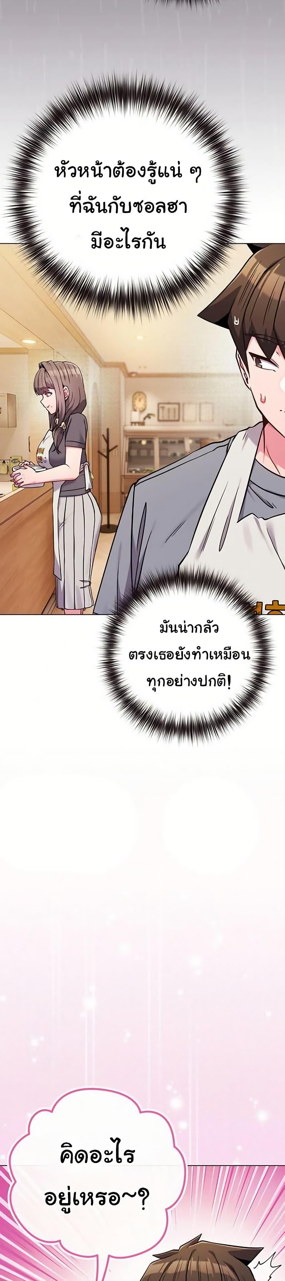 Doujin-Lc- อ่าน โดจิน มังฮวา เกาหลี ญี่ปุ่น จีน แปลไทย But You’re ตอนที่ 1 2 3 4 5 6 7 8 9 10 11 12 13 14 ฟรี ไม่มีโฆษณา อ่าน โดจิน Manhwa เกาหลี ญี่ปุ่น จีน เรามีครบ คัดมาให้เน้นๆ โดจิน 18+ รับประกันความฟินโดย  Doujin Lc