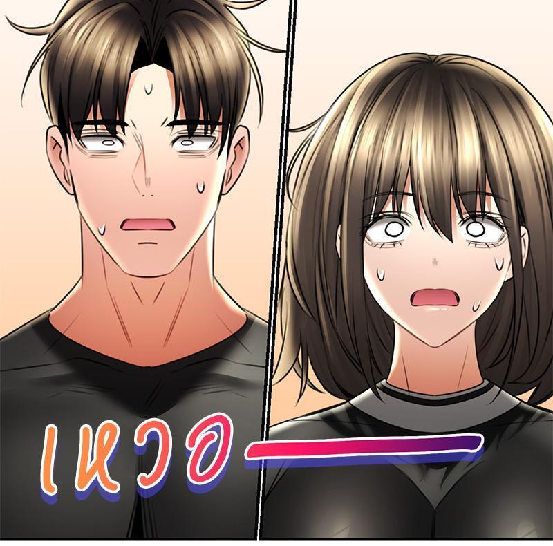 Doujin-Lc- อ่าน โดจิน มังฮวา เกาหลี ญี่ปุ่น จีน แปลไทย Herbal Love Story ตอนที่ 1 2 3 4 5 6 7 8 9 10 11 12 13 14 ฟรี ไม่มีโฆษณา อ่าน โดจิน Manhwa เกาหลี ญี่ปุ่น จีน เรามีครบ คัดมาให้เน้นๆ โดจิน 18+ รับประกันความฟินโดย  Doujin Lc