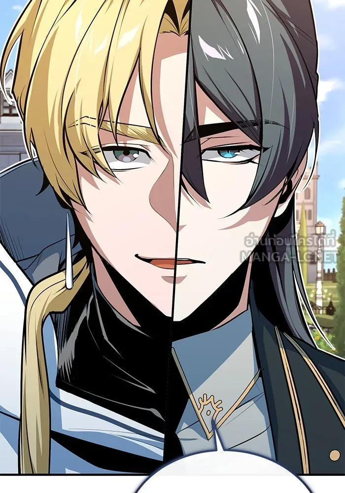 ศาสตราจารย์จำเป็นแห่งอะคาเดมี ตอนที่ 102 รูปที่ 120