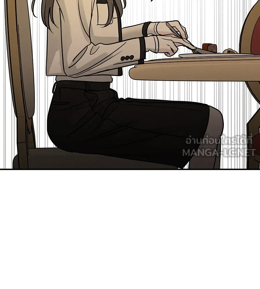 รักหลอกหยอกแฟนเก่า ตอนที่ 41 รูปที่ 132