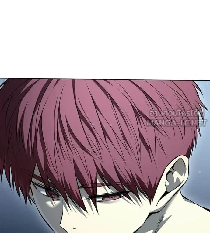 มัจจุราชชุดแดง ตอนที่ 52 รูปที่ 82