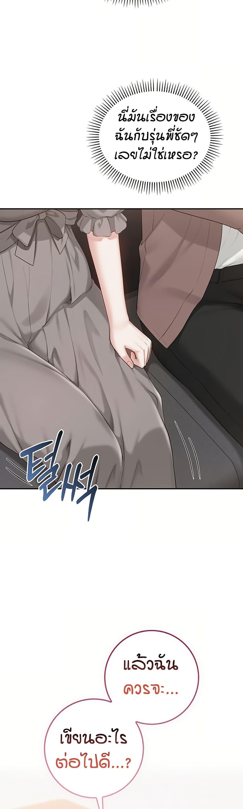 Doujin-Lc- อ่าน โดจิน มังฮวา เกาหลี ญี่ปุ่น จีน แปลไทย College Hot Girlfriends ตอนที่ 1 2 3 4 5 6 7 8 9 10 11 12 13 14 ฟรี ไม่มีโฆษณา อ่าน โดจิน Manhwa เกาหลี ญี่ปุ่น จีน เรามีครบ คัดมาให้เน้นๆ โดจิน 18+ รับประกันความฟินโดย  Doujin Lc