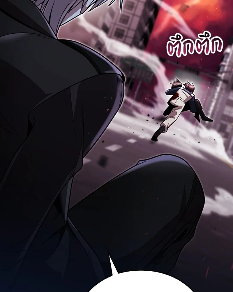 Clever Cleaning Life Of The Returned Genius Hunter ส_ดยอดฮ_นเตอร_สายคล_น ตอนที่ ตอนที่ 81 รูปที่ 95