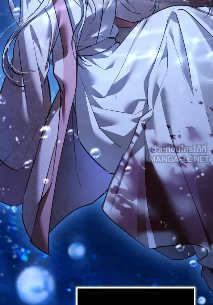 ยามหมาป่าทมิฬ ตอนที่ 39 รูปที่ 79