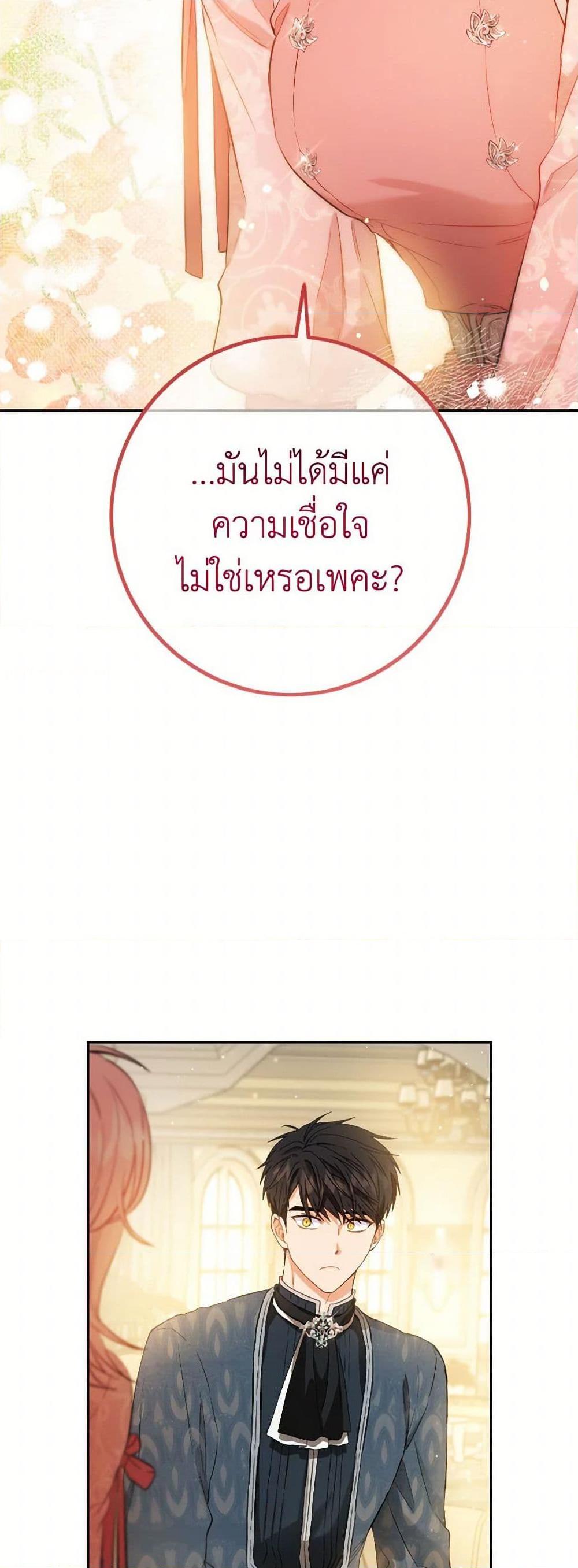 Manga-lc-com อ่านมังงะ อ่านการ์ตูน ออนไลน์ ฟรี The Heiress’s Double Life ตอนที่ 1 2 3 4 5 6 7 8 9 10 11 12 13 14 ฟรี ไม่มีโฆษณา Manga-lc - อ่าน มังงะ อ่าน การ์ตูน ออนไลน์ อ่านมังงะ ฟรี