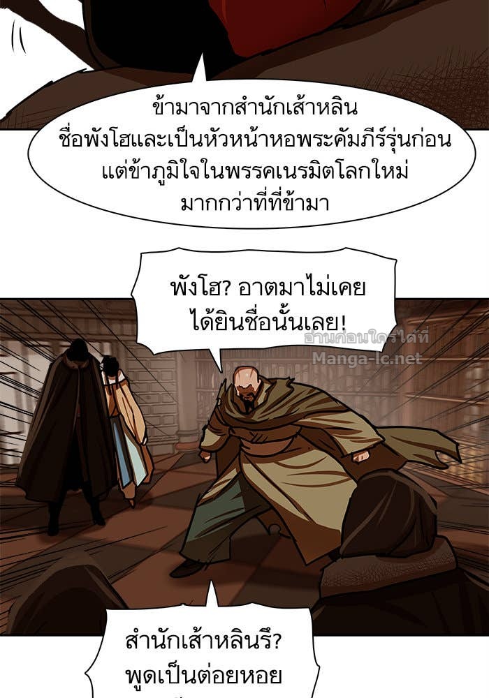 Doujin-Lc- อ่าน โดจิน มังฮวา เกาหลี ญี่ปุ่น จีน แปลไทย องครักษ์แห่งอัครสกุลจาง ตอนที่ 1 2 3 4 5 6 7 8 9 10 11 12 13 14 ฟรี ไม่มีโฆษณา อ่าน โดจิน Manhwa เกาหลี ญี่ปุ่น จีน เรามีครบ คัดมาให้เน้นๆ โดจิน 18+ รับประกันความฟินโดย Doujin Lc