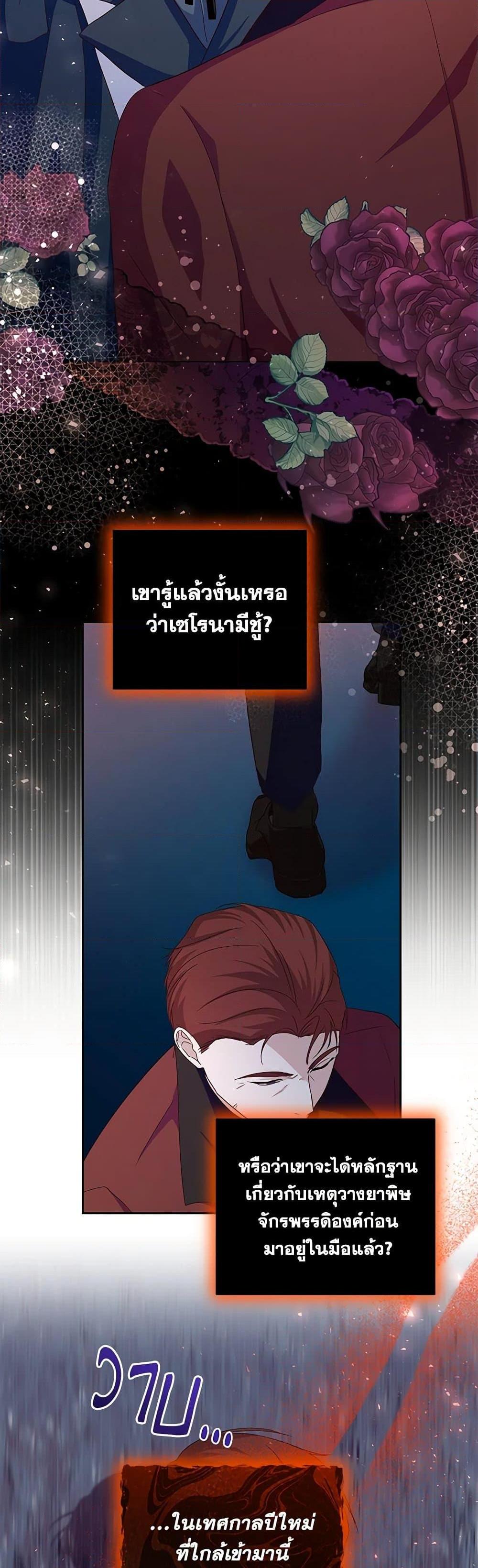 Manga-lc-com อ่านมังงะ อ่านการ์ตูน ออนไลน์ ฟรี Once Married ตอนที่ 1 2 3 4 5 6 7 8 9 10 11 12 13 14 ฟรี ไม่มีโฆษณา Manga-lc - อ่าน มังงะ อ่าน การ์ตูน ออนไลน์ อ่านมังงะ ฟรี