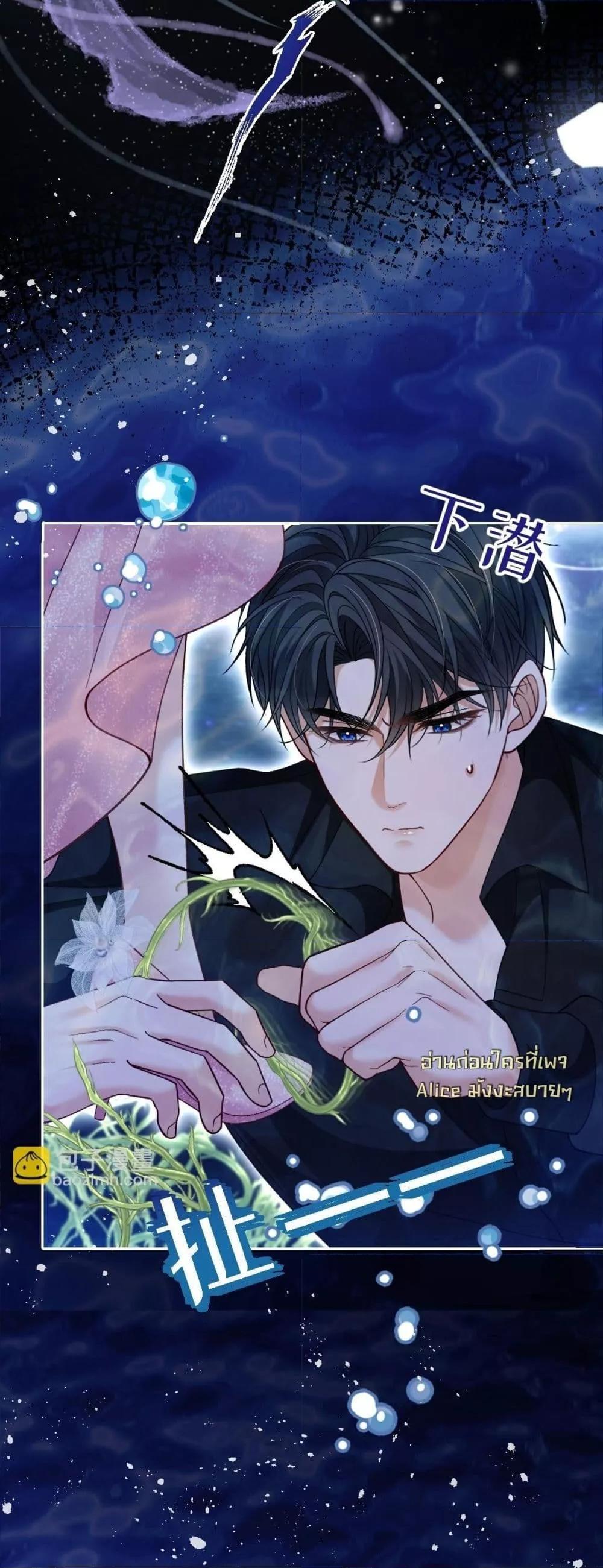 Manga-lc-com อ่านมังงะ อ่านการ์ตูน ออนไลน์ ฟรี OneNightStand ตอนที่ 1 2 3 4 5 6 7 8 9 10 11 12 13 14 ฟรี ไม่มีโฆษณา Manga-lc - อ่าน มังงะ อ่าน การ์ตูน ออนไลน์ อ่านมังงะ ฟรี