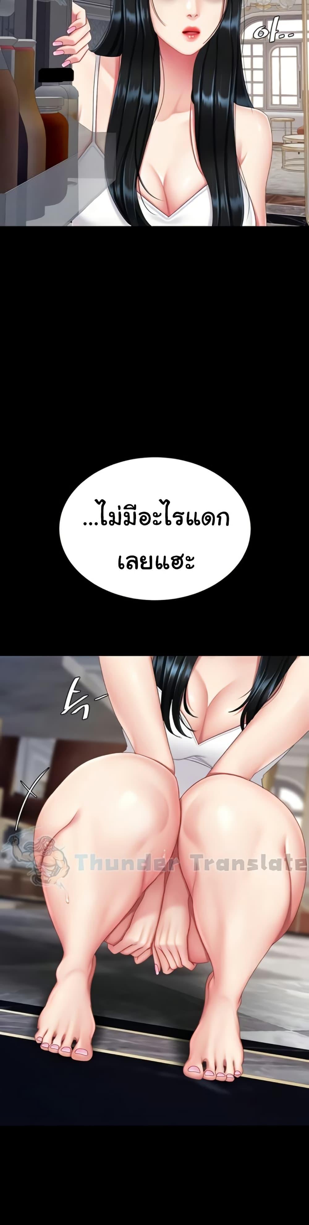 Doujin-Lc- อ่าน โดจิน มังฮวา เกาหลี ญี่ปุ่น จีน แปลไทย Go Ahead, Mom ตอนที่ 1 2 3 4 5 6 7 8 9 10 11 12 13 14 ฟรี ไม่มีโฆษณา อ่าน โดจิน Manhwa เกาหลี ญี่ปุ่น จีน เรามีครบ คัดมาให้เน้นๆ โดจิน 18+ รับประกันความฟินโดย  Doujin Lc