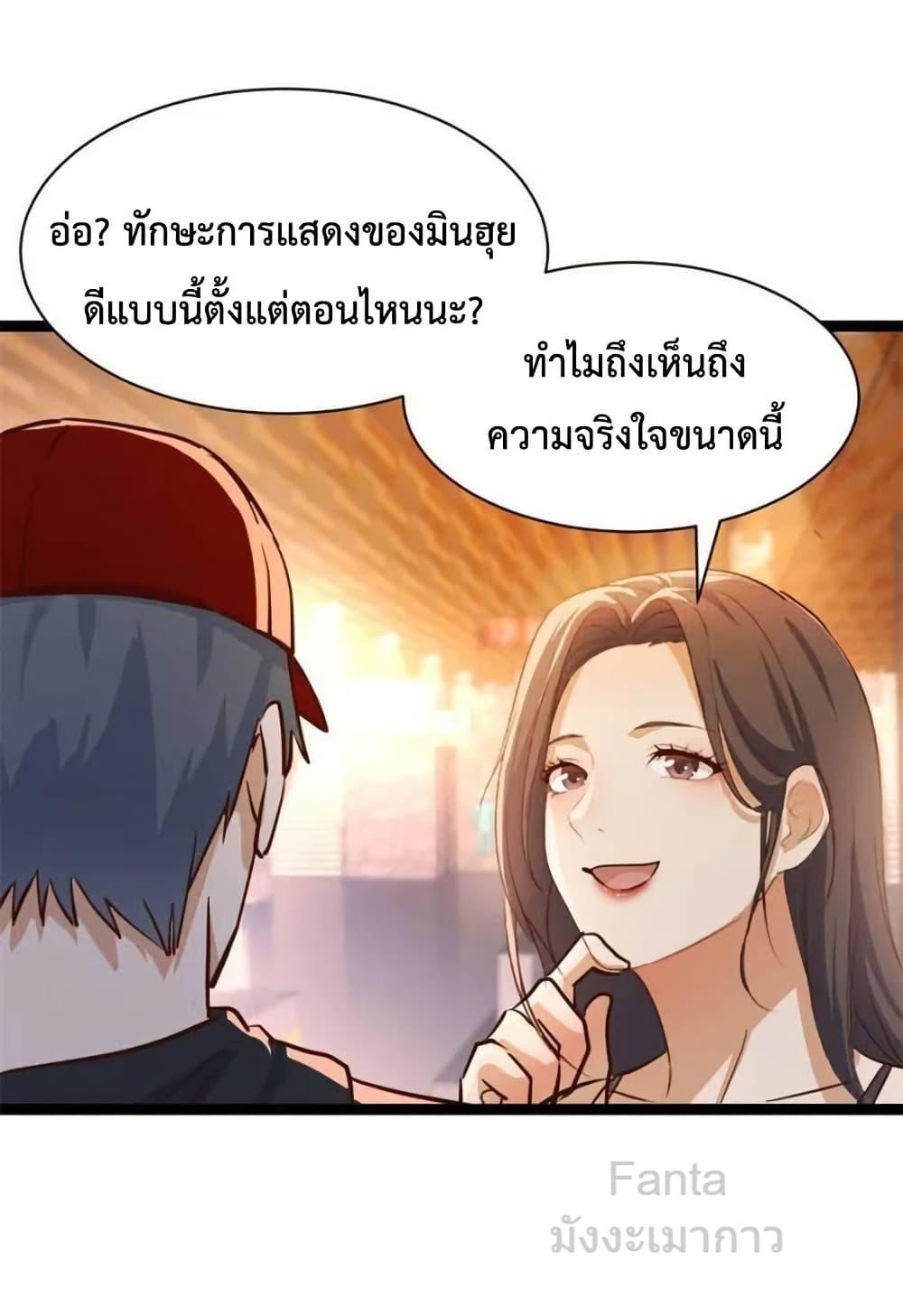 Manga-lc-com อ่านมังงะ อ่านการ์ตูน ออนไลน์ ฟรี MyTwinGirlfri ตอนที่ 1 2 3 4 5 6 7 8 9 10 11 12 13 14 ฟรี ไม่มีโฆษณา Manga-lc - อ่าน มังงะ อ่าน การ์ตูน ออนไลน์ อ่านมังงะ ฟรี