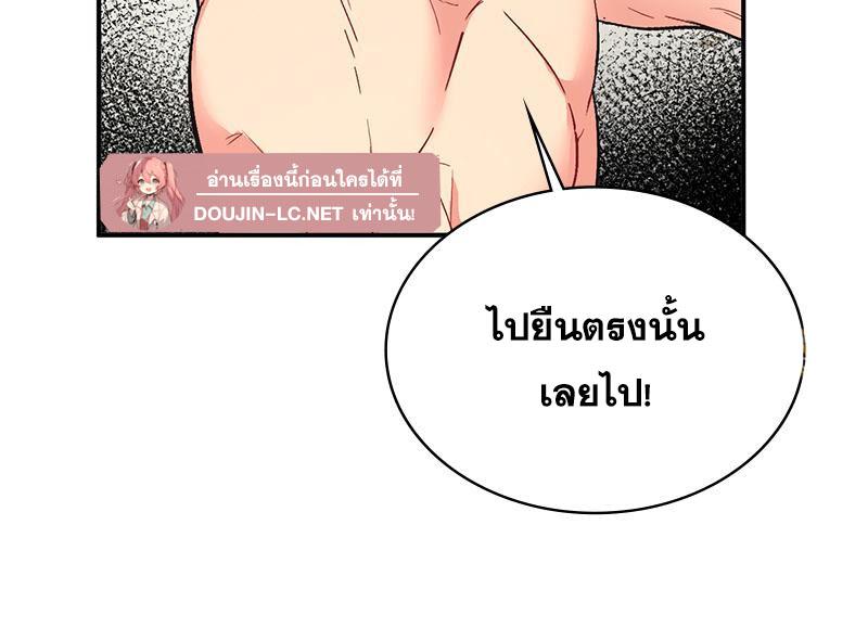 Doujin-Lc- อ่าน โดจิน มังฮวา เกาหลี ญี่ปุ่น จีน แปลไทย แอปทะลวงรัก ตอนที่ 1 2 3 4 5 6 7 8 9 10 11 12 13 14 ฟรี ไม่มีโฆษณา อ่าน โดจิน Manhwa เกาหลี ญี่ปุ่น จีน เรามีครบ คัดมาให้เน้นๆ โดจิน 18+ รับประกันความฟินโดย  Doujin Lc