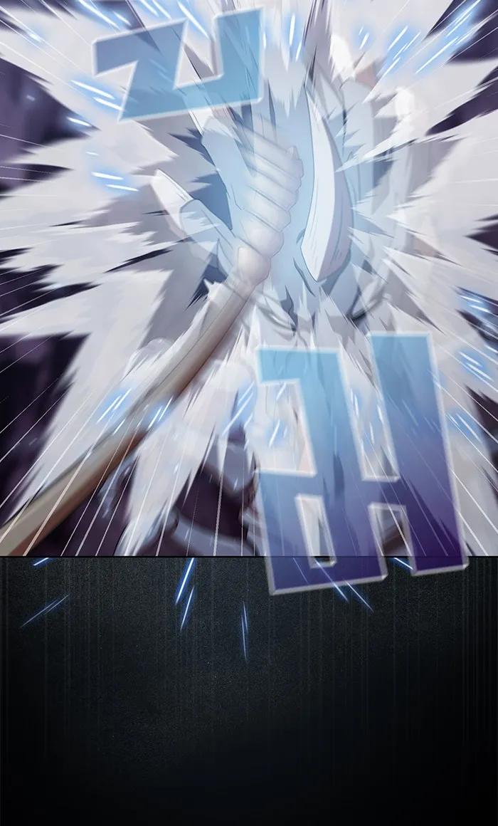 ผู้เล่นขั้นเทพแห่งหอคอยฝึกสอน ตอนที่ 112 รูปที่ 85