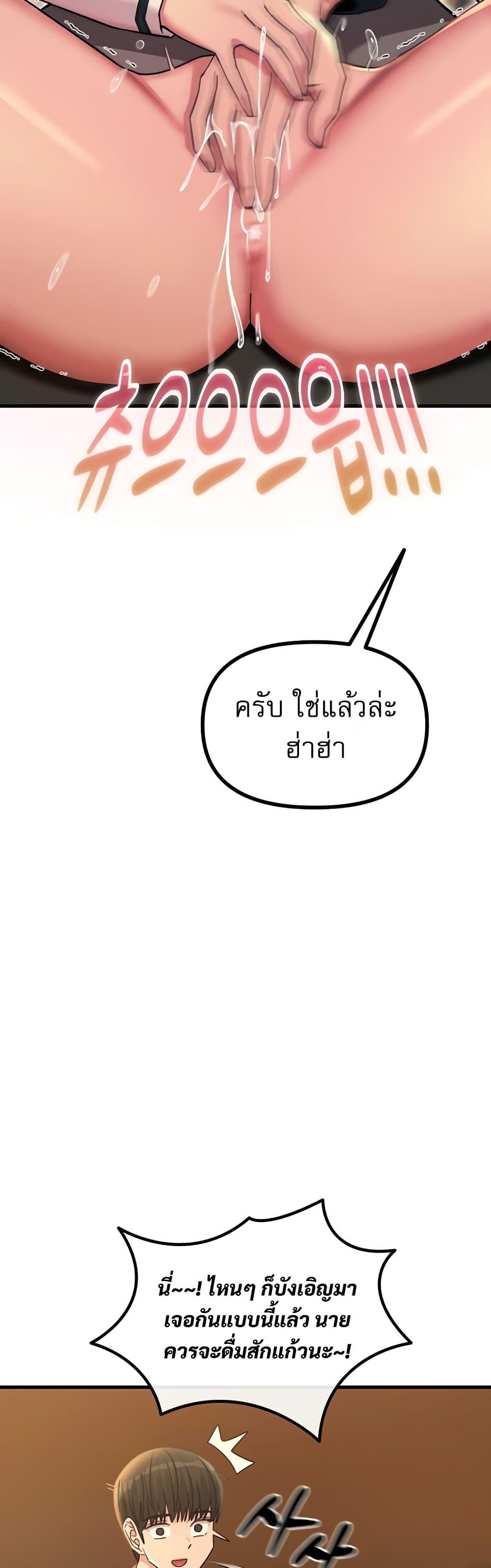 Doujin-Lc- อ่าน โดจิน มังฮวา เกาหลี ญี่ปุ่น จีน แปลไทย You Won’t Get ตอนที่ 1 2 3 4 5 6 7 8 9 10 11 12 13 14 ฟรี ไม่มีโฆษณา อ่าน โดจิน Manhwa เกาหลี ญี่ปุ่น จีน เรามีครบ คัดมาให้เน้นๆ โดจิน 18+ รับประกันความฟินโดย  Doujin Lc
