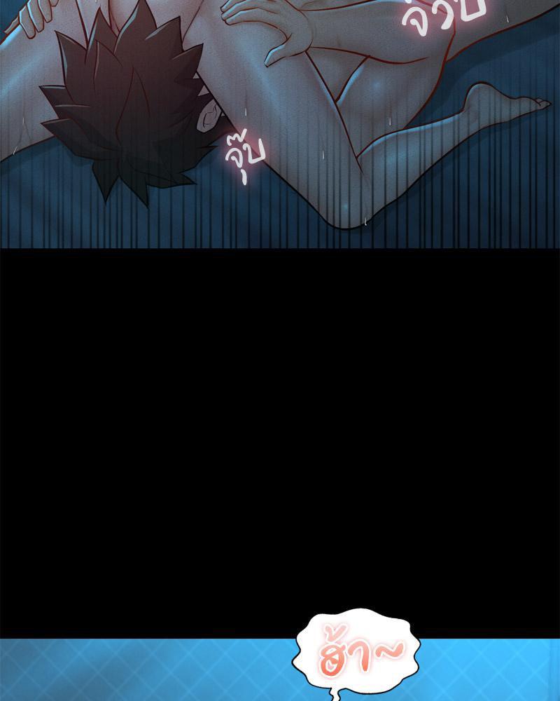 Doujin-Lc- อ่าน โดจิน มังฮวา เกาหลี ญี่ปุ่น จีน แปลไทย sweet home ตอนที่ 1 2 3 4 5 6 7 8 9 10 11 12 13 14 ฟรี ไม่มีโฆษณา อ่าน โดจิน Manhwa เกาหลี ญี่ปุ่น จีน เรามีครบ คัดมาให้เน้นๆ โดจิน 18+ รับประกันความฟินโดย  Doujin Lc