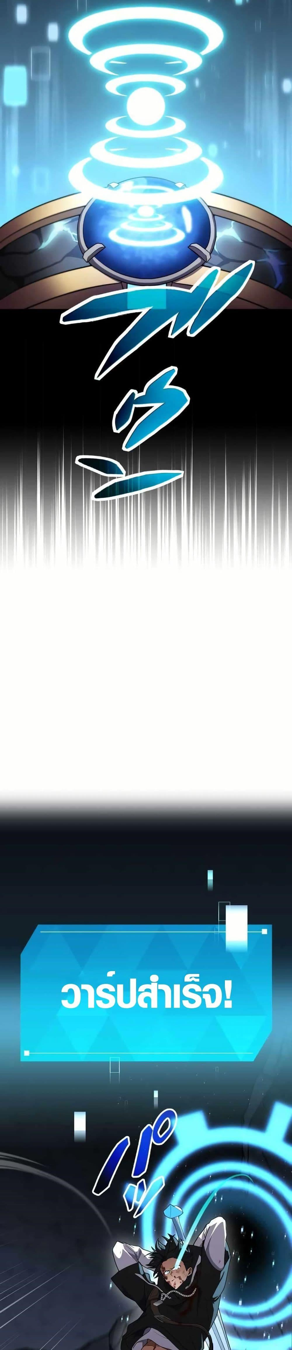 Manga-lc-com อ่านมังงะ อ่านการ์ตูน ออนไลน์ ฟรี Because I’m Super Lucky, I Got a Second Chance at Life ตอนที่ 1 2 3 4 5 6 7 8 9 10 11 12 13 14 ฟรี ไม่มีโฆษณา Manga-lc - อ่าน มังงะ อ่าน การ์ตูน ออนไลน์ อ่านมังงะ ฟรี