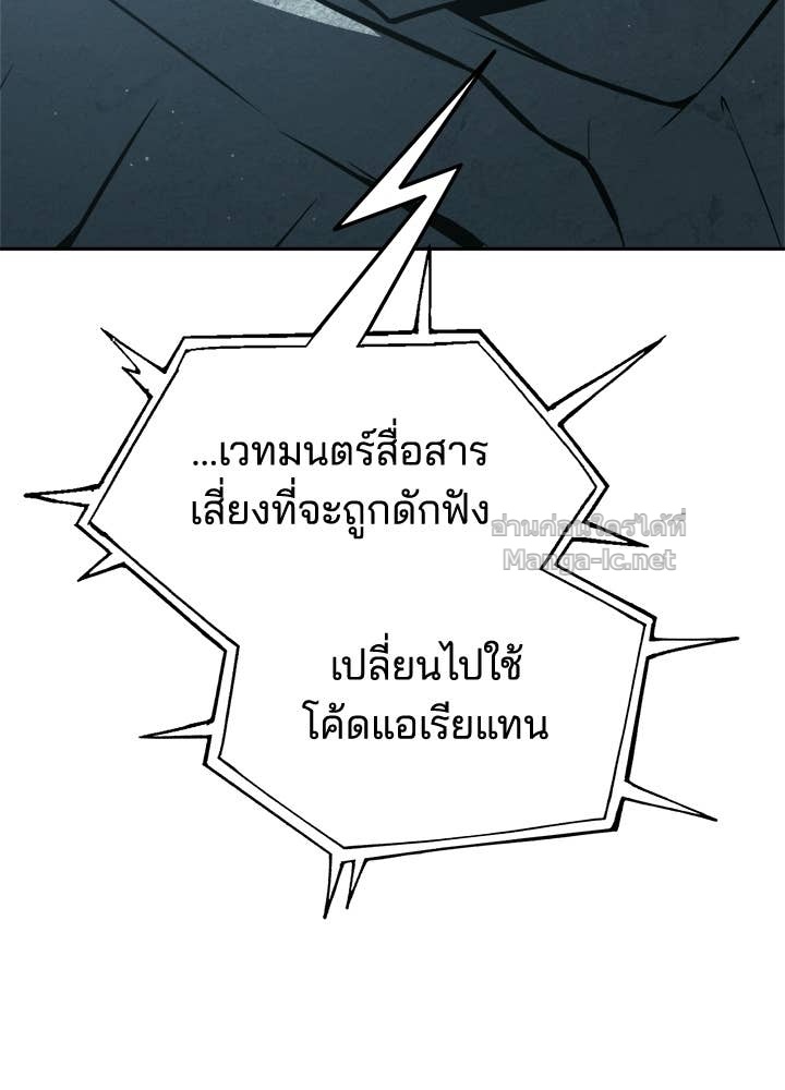 Doujin-Lc- อ่าน โดจิน มังฮวา เกาหลี ญี่ปุ่น จีน แปลไทย ผู้พิชิตเกมป้องกันฐาน ตอนที่ 1 2 3 4 5 6 7 8 9 10 11 12 13 14 ฟรี ไม่มีโฆษณา อ่าน โดจิน Manhwa เกาหลี ญี่ปุ่น จีน เรามีครบ คัดมาให้เน้นๆ โดจิน 18+ รับประกันความฟินโดย Doujin Lc