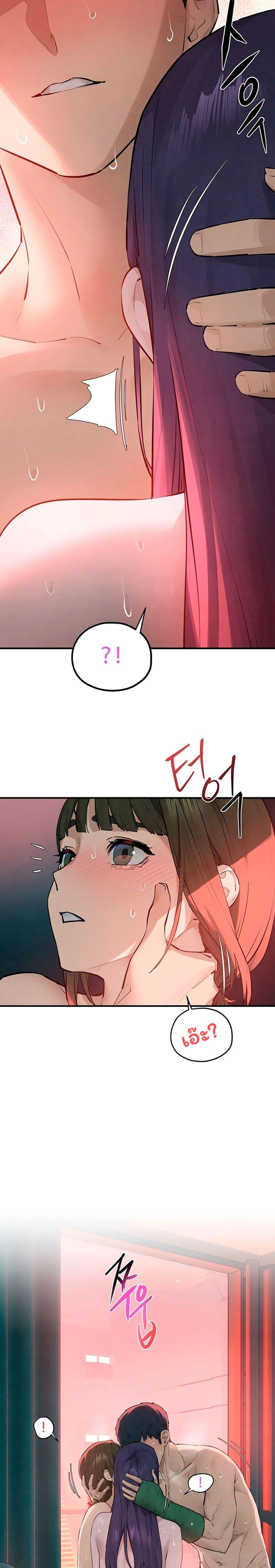 Doujin-Lc- อ่าน โดจิน มังฮวา เกาหลี ญี่ปุ่น จีน แปลไทย Moby Dick ตอนที่ 1 2 3 4 5 6 7 8 9 10 11 12 13 14 ฟรี ไม่มีโฆษณา อ่าน โดจิน Manhwa เกาหลี ญี่ปุ่น จีน เรามีครบ คัดมาให้เน้นๆ โดจิน 18+ รับประกันความฟินโดย  Doujin Lc